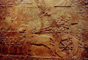 Assyrian Frieze, British Museum