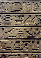 Egyptian Hieroglyphics, British Museum