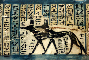 Jackals and Egyptian Hieroglyphics, British Museum